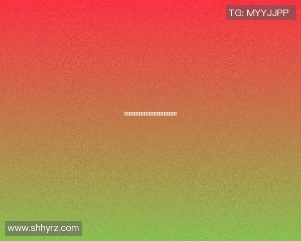 姚明的篮球传奇与伪球星身份的深度剖析与反思