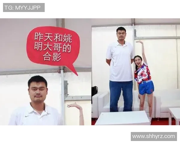 姚明与搞笑明星合影瞬间大揭秘笑点满满的趣味时刻