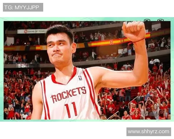 安庆桐城姚明的篮球之路与家乡情怀的深厚联系 安庆桐城姚明的篮球之路与家乡情怀的深厚联系