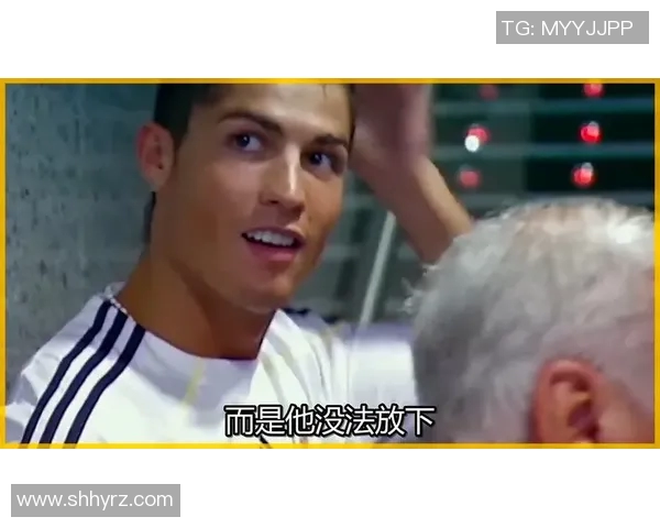 足球明星真人秀最新动态揭秘足坛巨星的生活与挑战 足球明星真人秀最新动态揭秘足坛巨星的生活与挑战