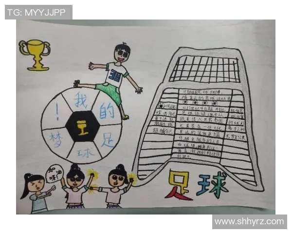 陕西省足球明星的崛起与发展历程探秘及其对地方足球的影响