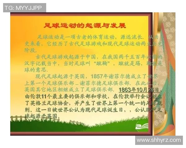 上海女足球明星的崛起与奋斗历程展现女性力量与体育精神