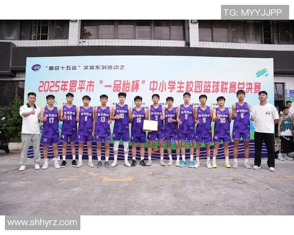 恩平篮球明星的崛起与奋斗历程探索篮球梦想的无限可能